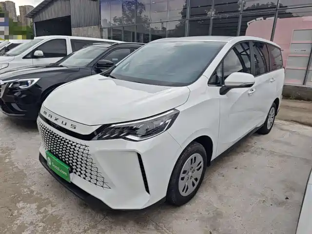 Maxus G50