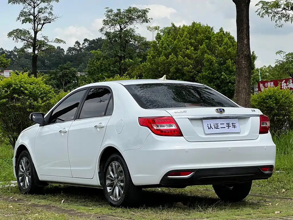 GEELY AUTOMOBILE VISION