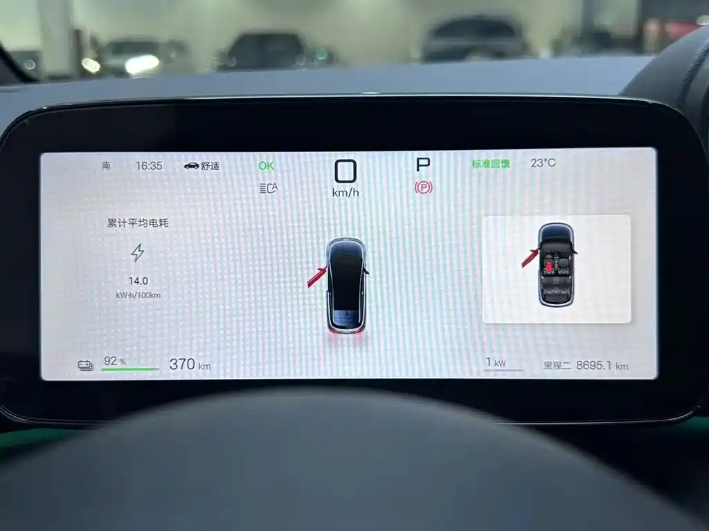 BYD Dolphin — миниатюра 5