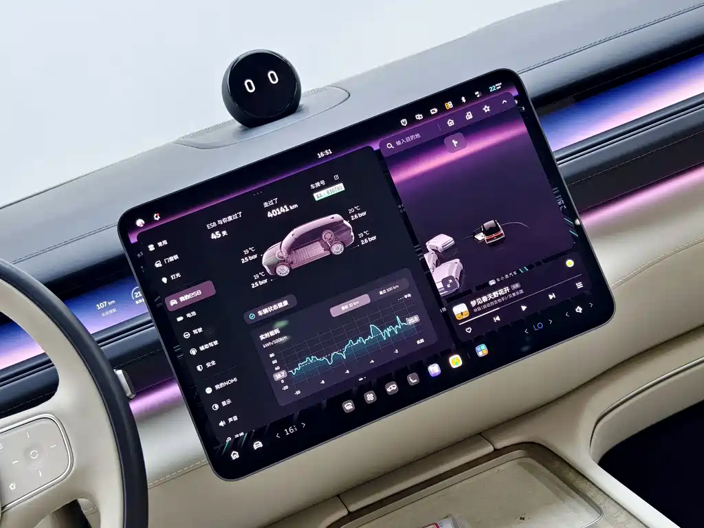 NIO ES8 — миниатюра 16