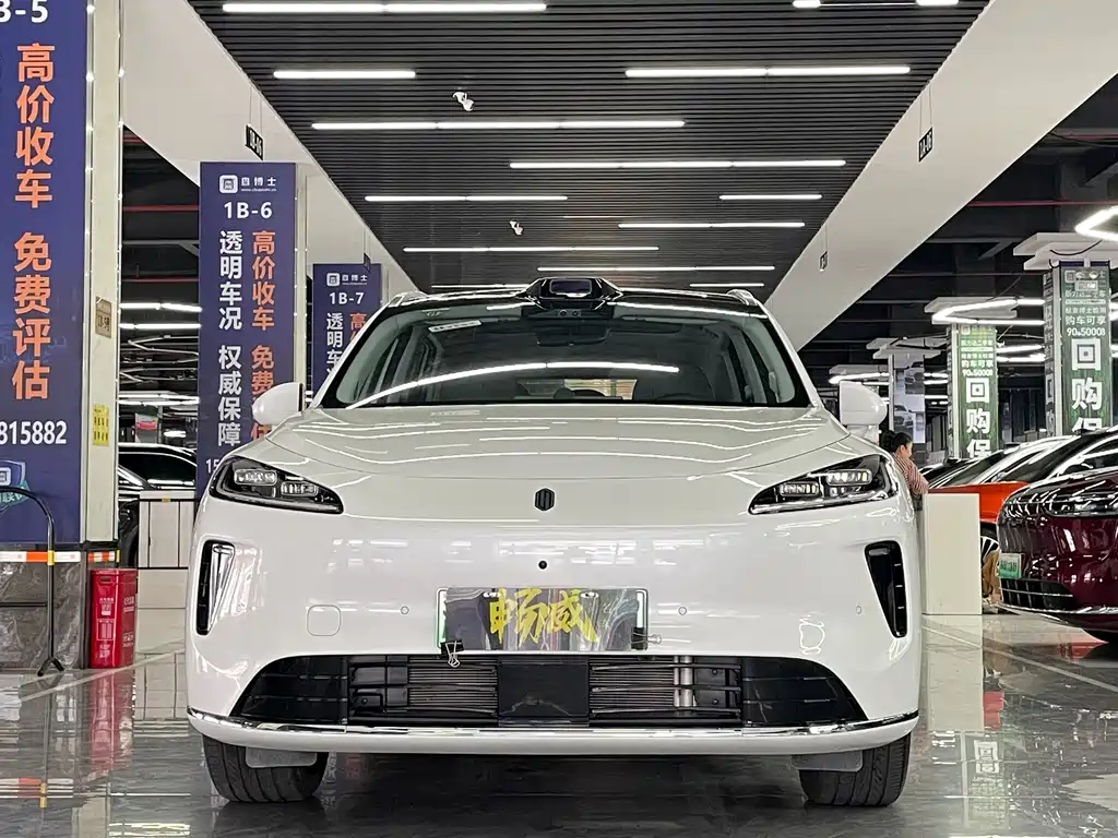 Shangjie Shangjie H5 — миниатюра 2