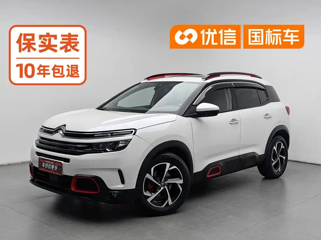 Citroen C5 AIRCROSS