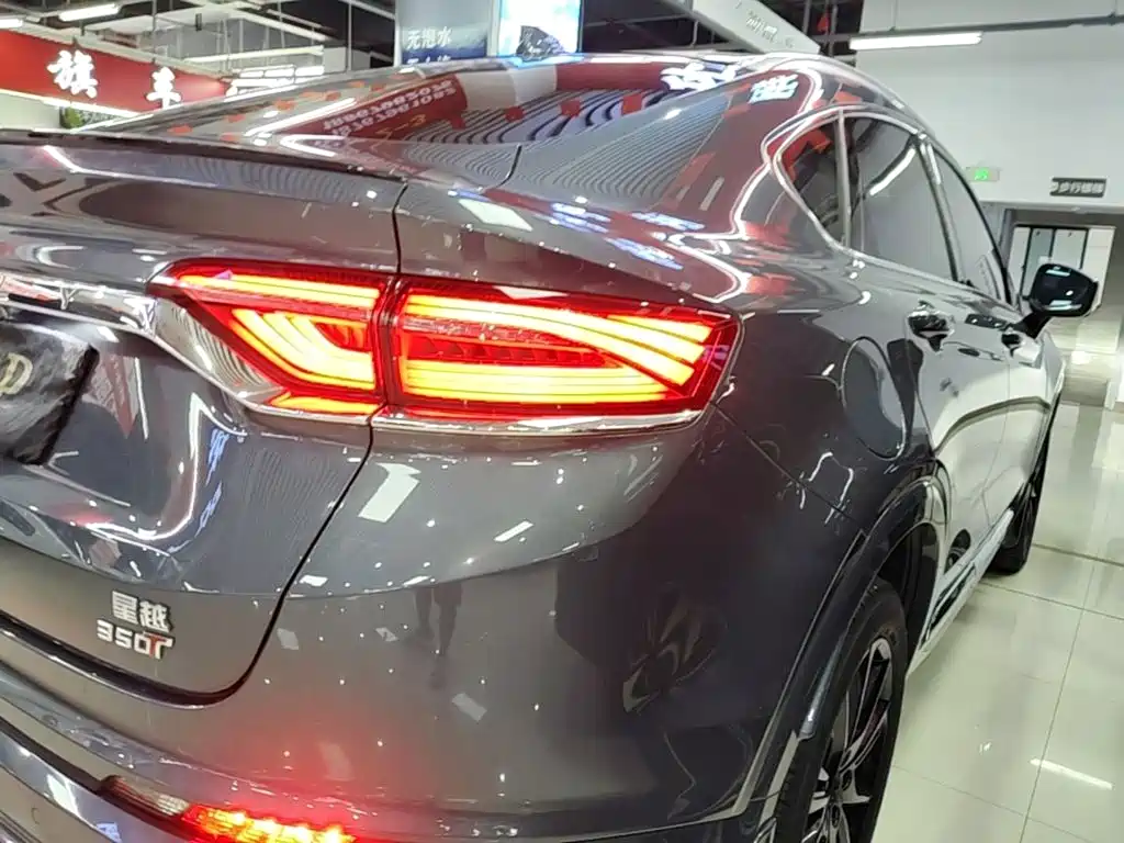 Geely Xingyue — миниатюра 8