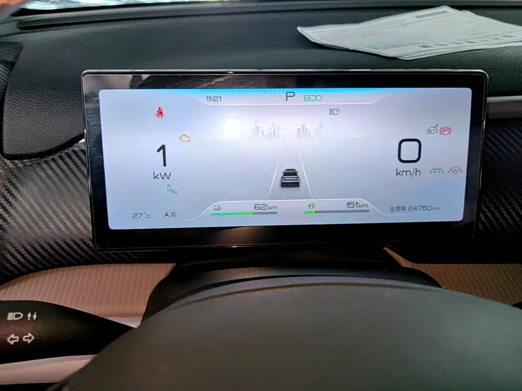 BYD Pro New Energy — миниатюра 12