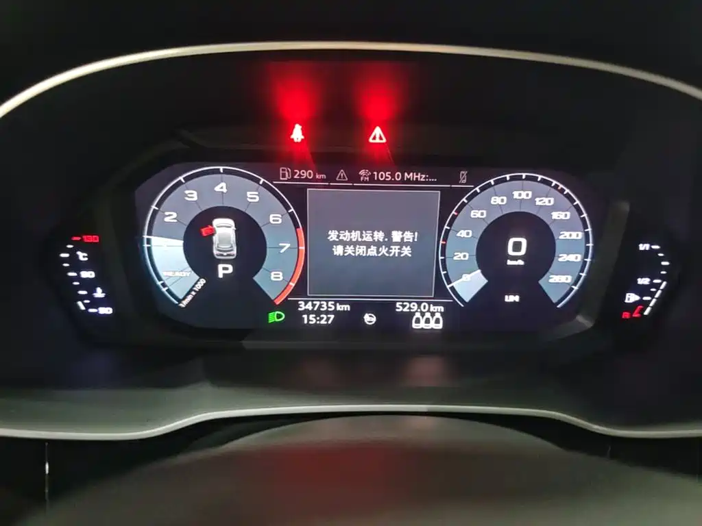 Audi Q3 — миниатюра 12