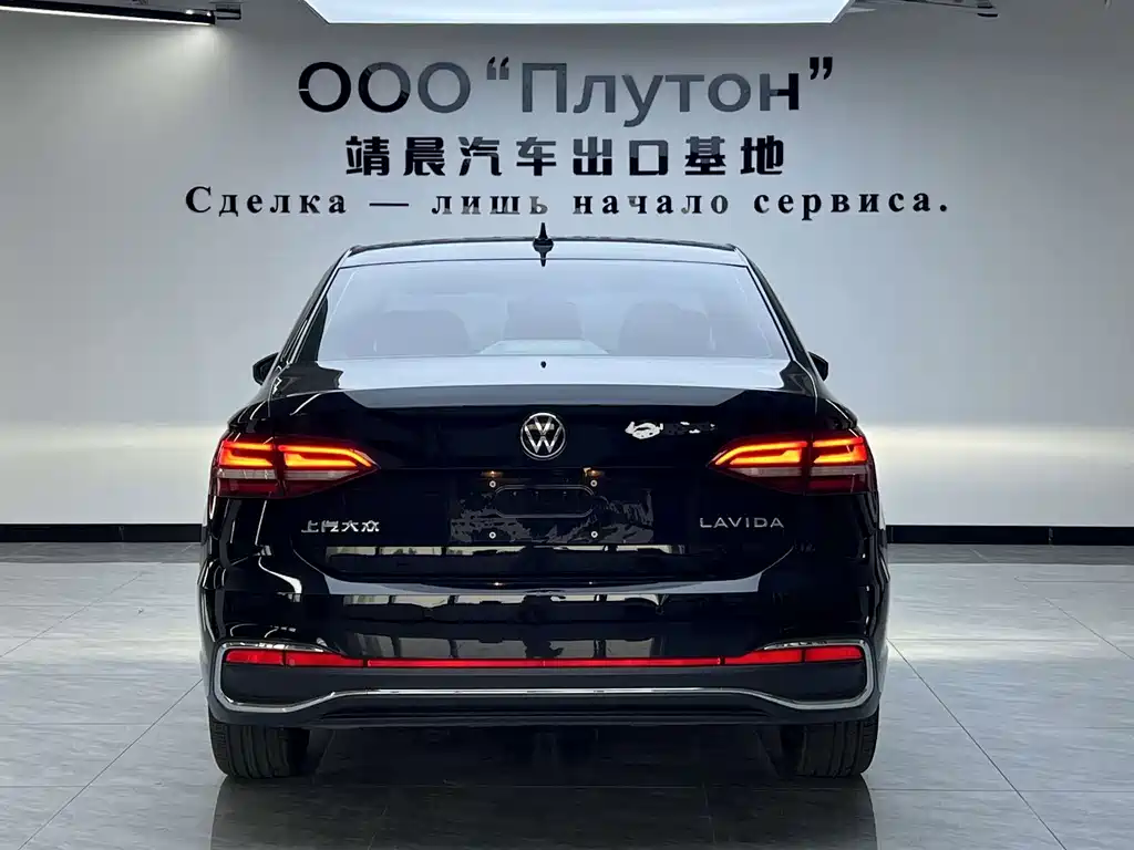 Volkswagen Lavida — миниатюра 6