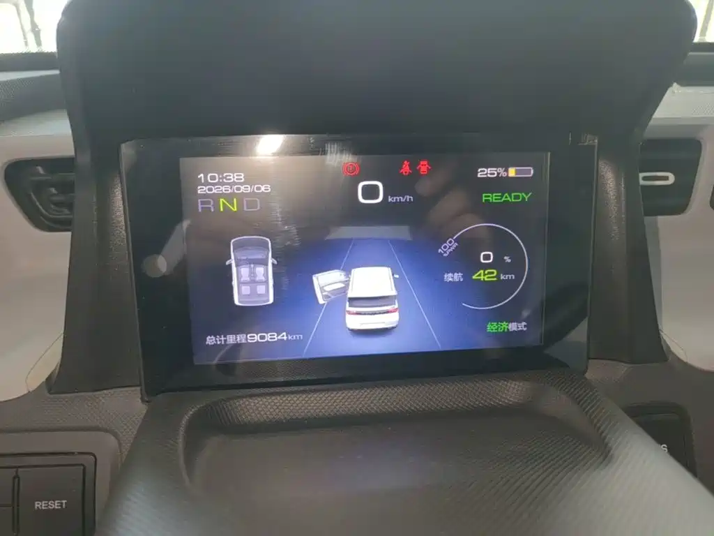 Wuling MINIEV — миниатюра 12