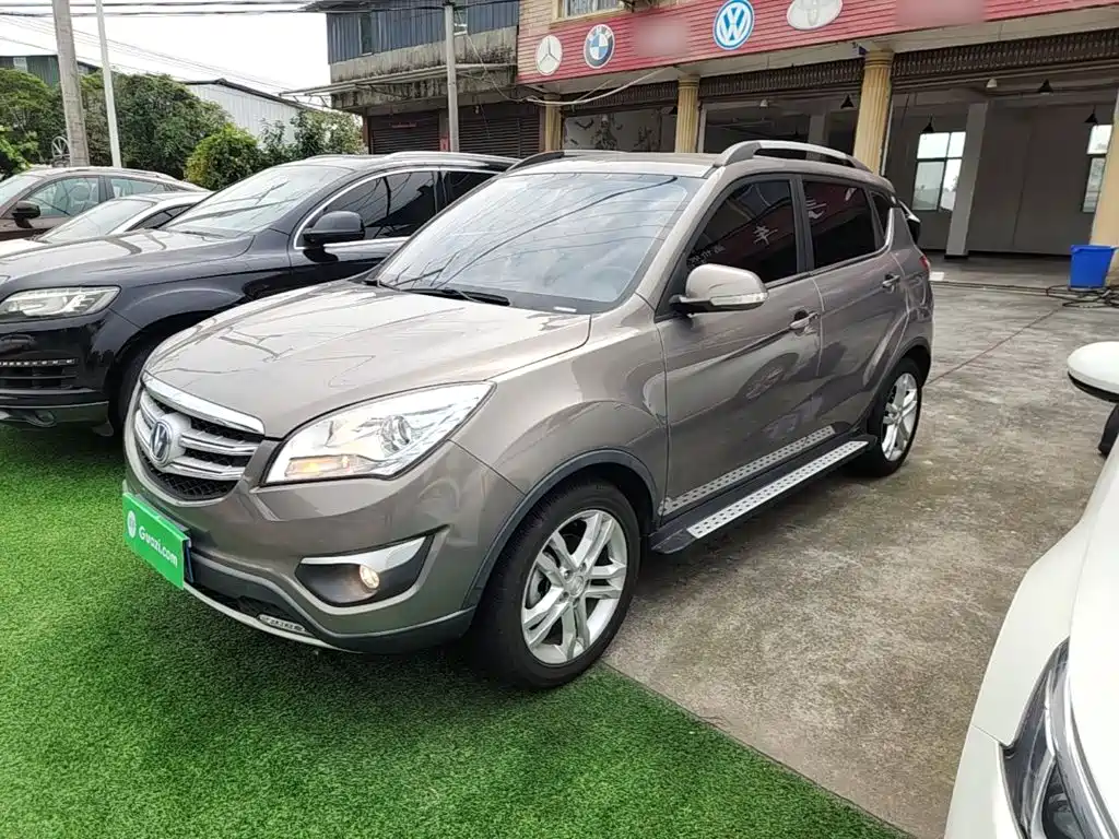 Changan CS35