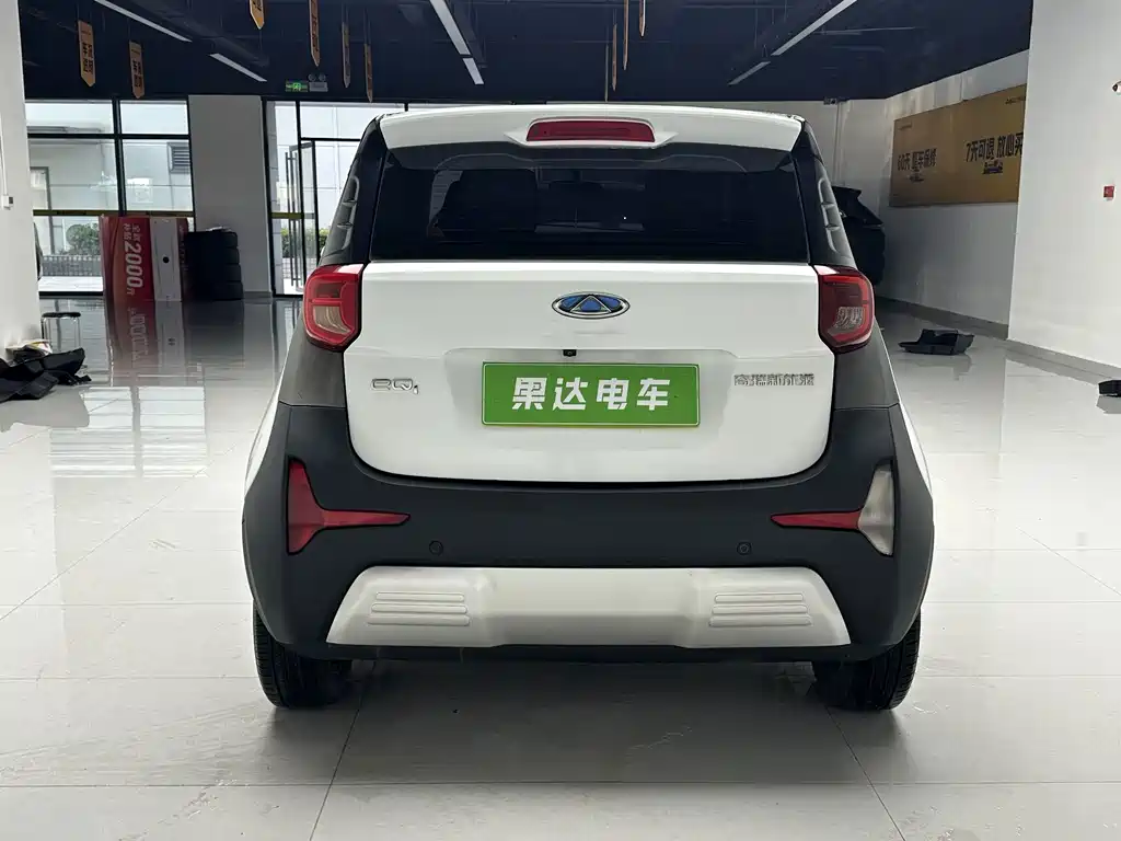 Chery QQ Little Ant — миниатюра 7