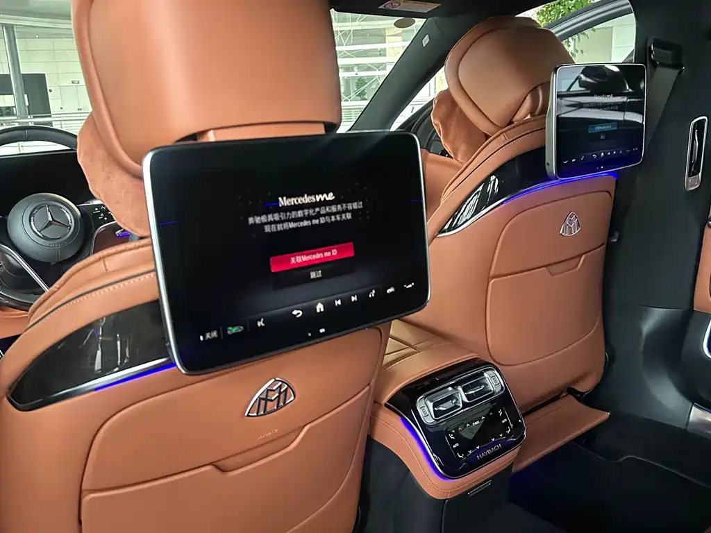 Mercedes-Benz Maybach S-Class S 2026 S 480 4MATIC