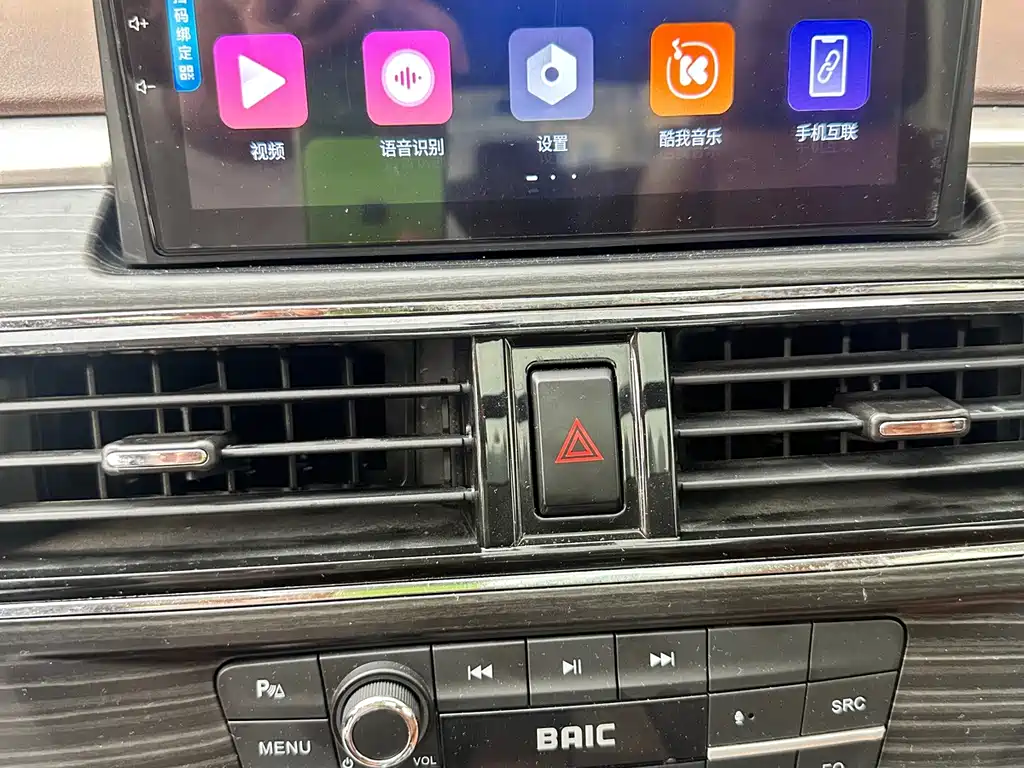 Huasu Huansu S7 — миниатюра 9