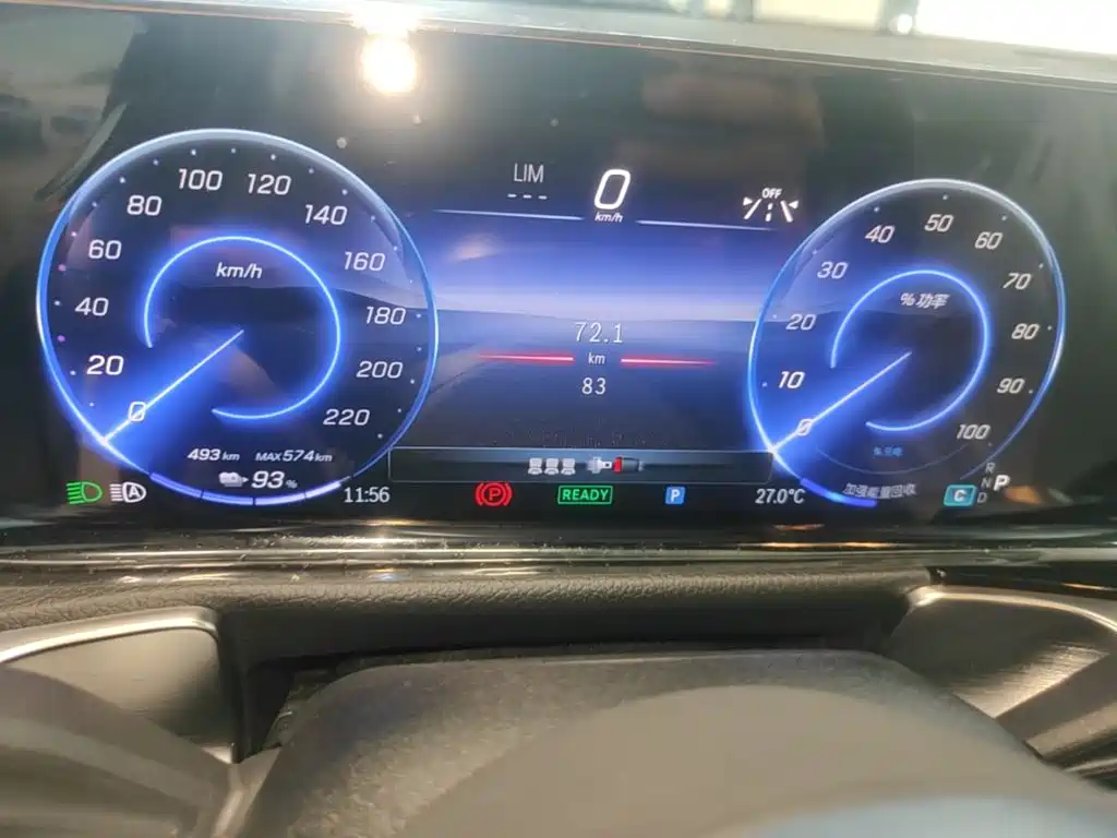 Mercedes-Benz EQB — миниатюра 17