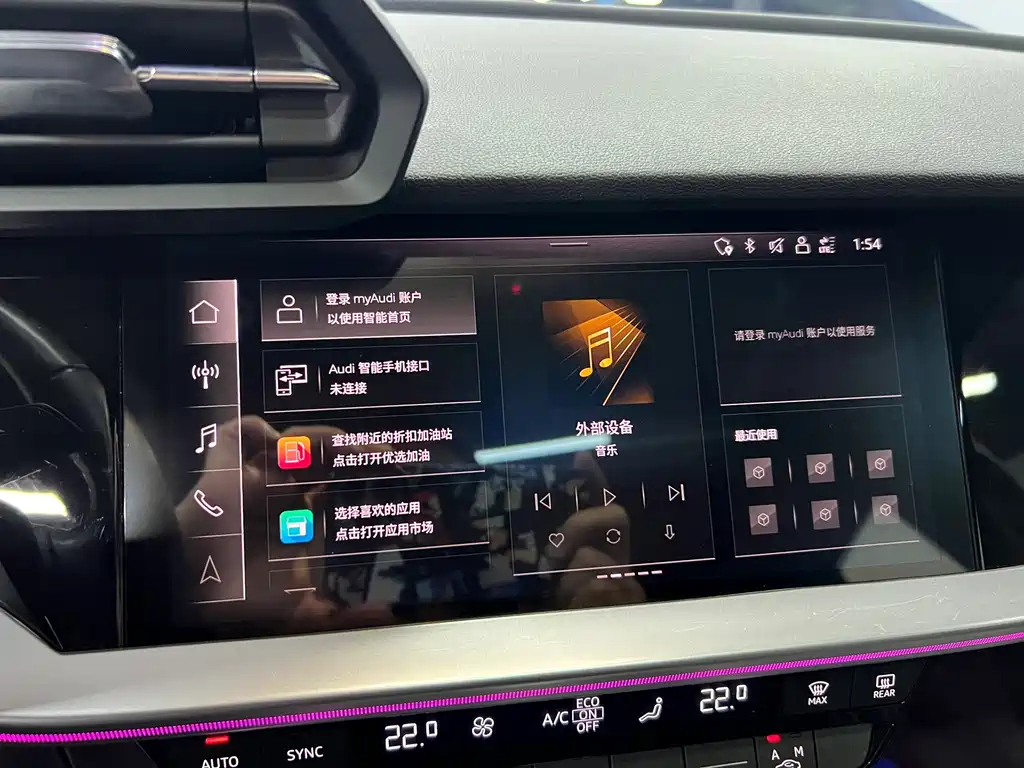 Audi A3 — миниатюра 12