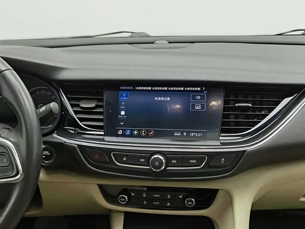Buick Regal — миниатюра 12