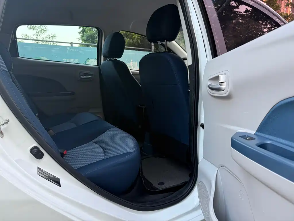 Changan Benben E-Star — миниатюра 9