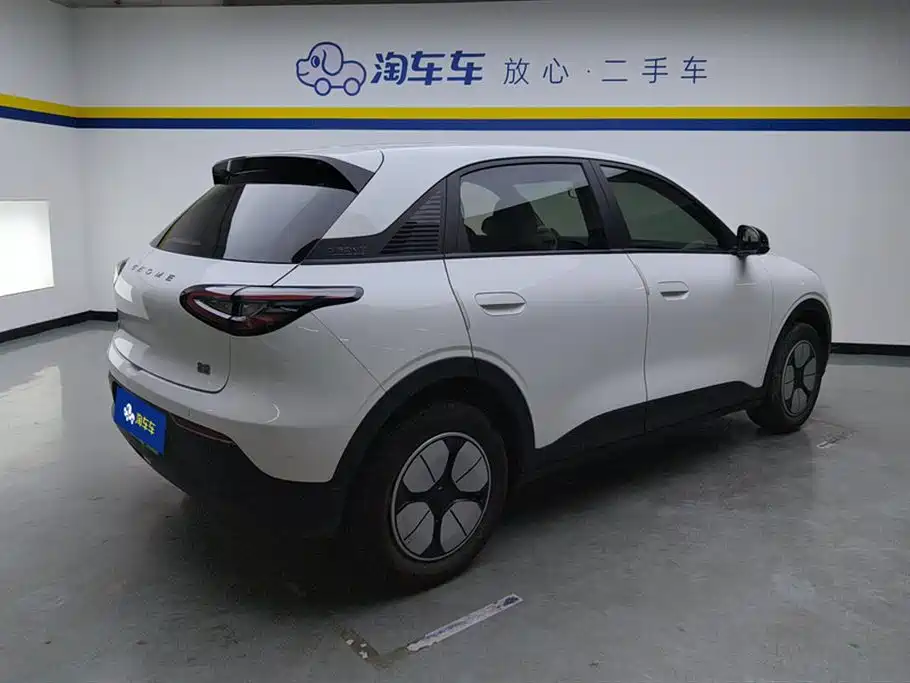 Geely Geome Xingyuan 2025 310km