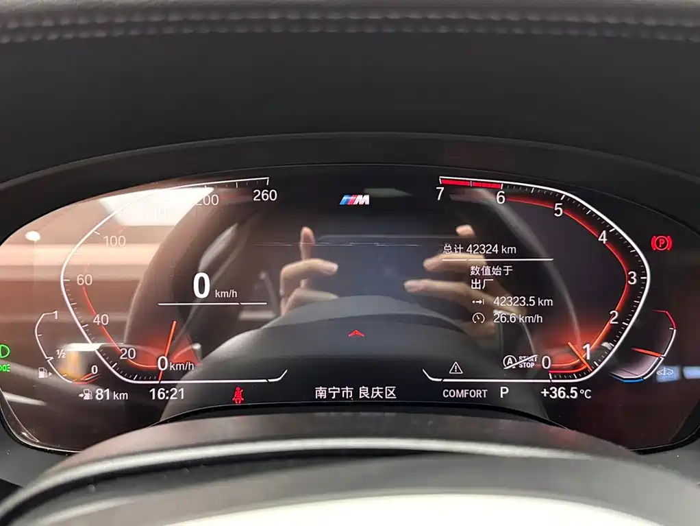BMW 5 Series — миниатюра 14
