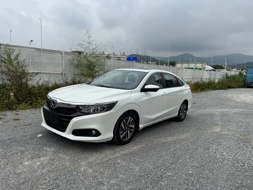 Honda Crider