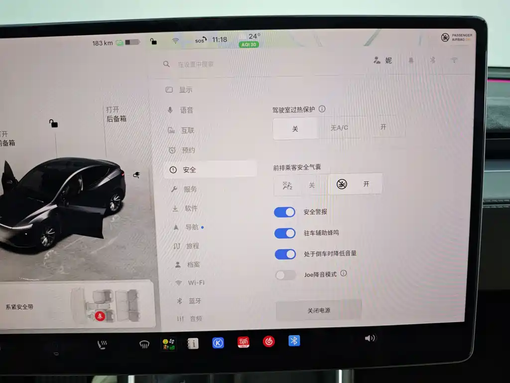 Tesla Model Y — миниатюра 30