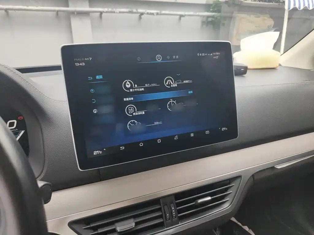 BYD Tang — миниатюра 6