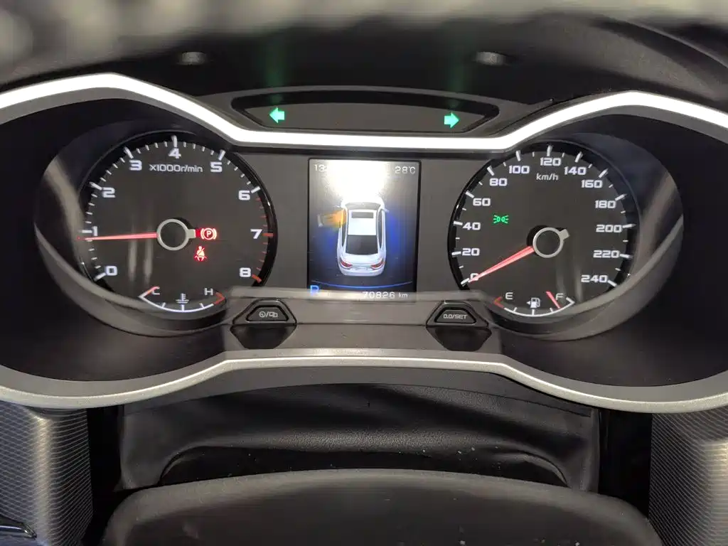 Geely Emgrand GL — миниатюра 7