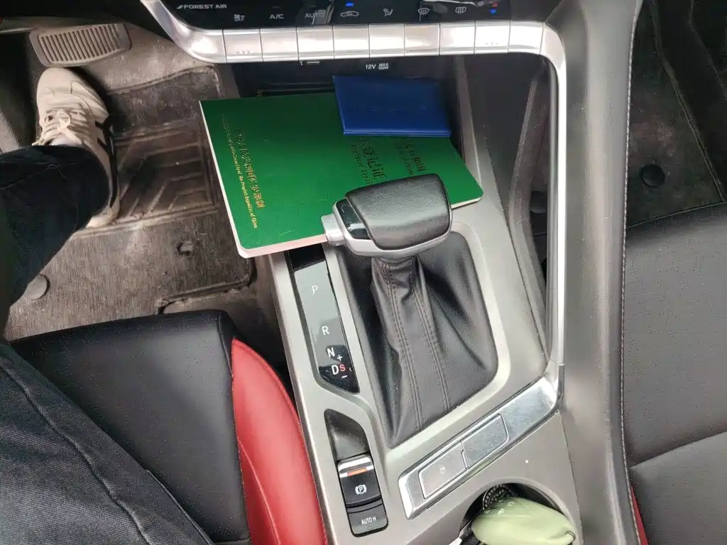 Changan CS35PLUS — миниатюра 10