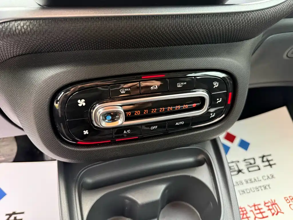 smart Smart Fortwo — миниатюра 12
