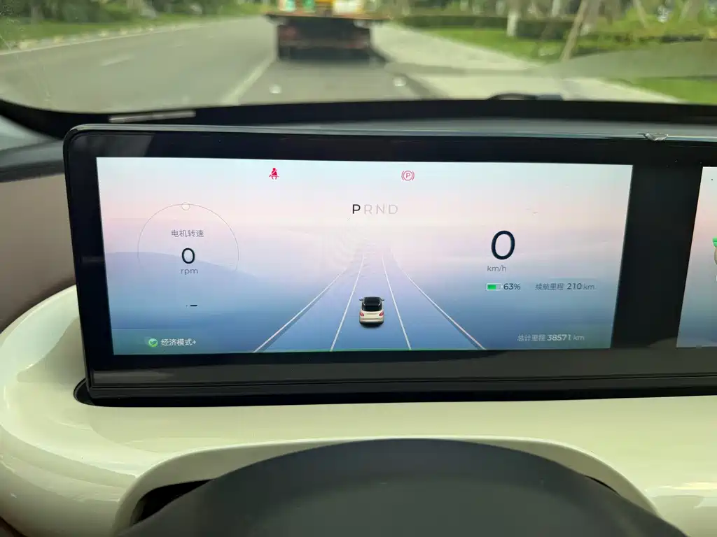 Wuling Bingo — миниатюра 13