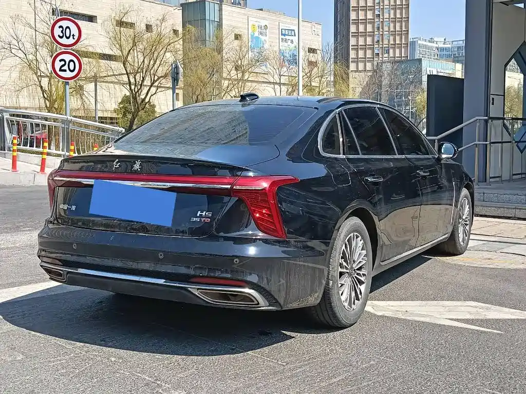 Hongqi HONGQI H5