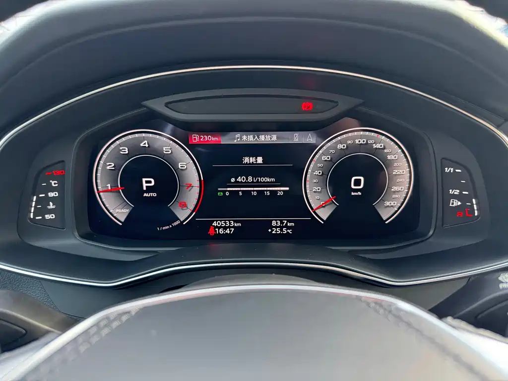 Audi A6L — миниатюра 13
