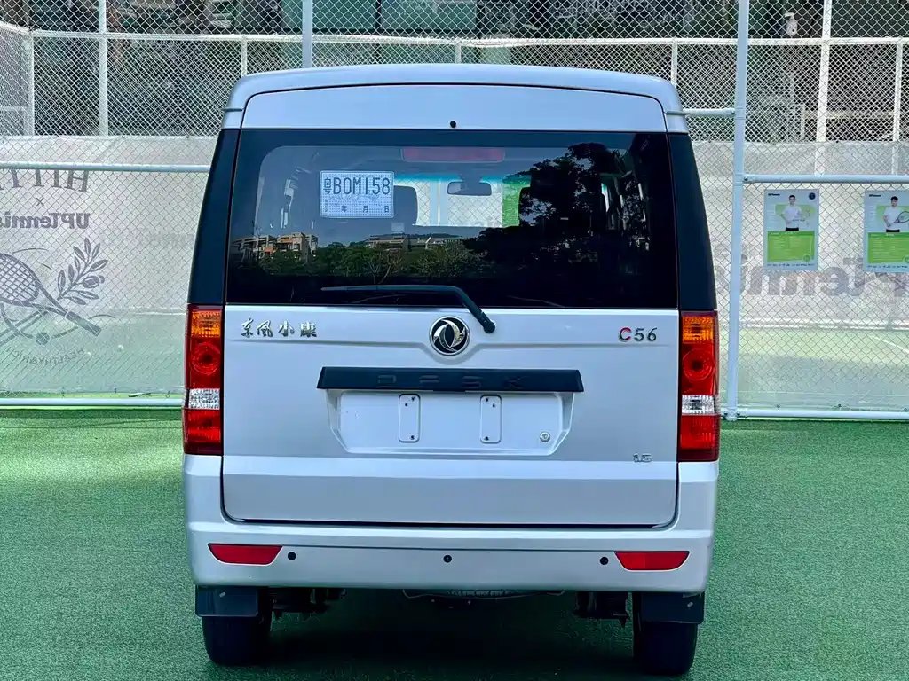 DONGFENG C56