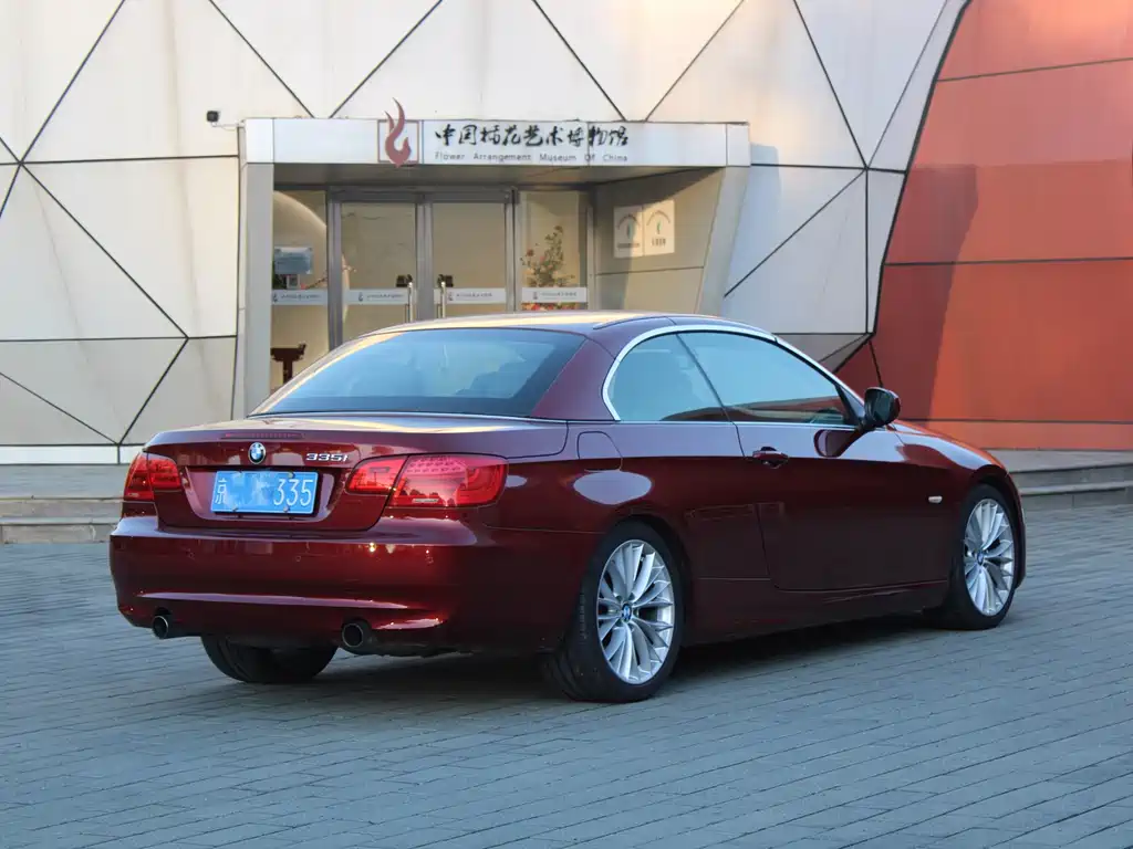 BMW 3 Series (Import) — миниатюра 8
