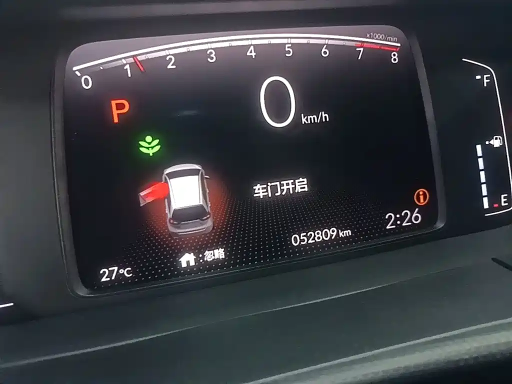 Honda Fit — миниатюра 12