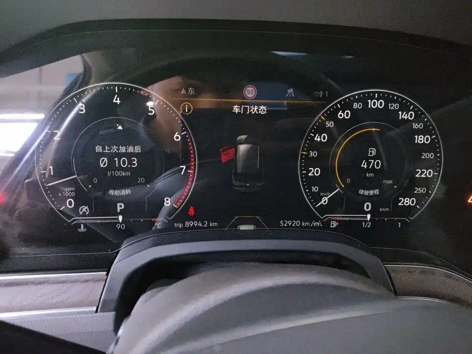 Volkswagen Touareg — миниатюра 8