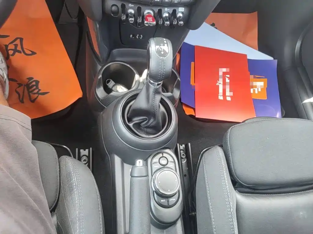 MINI Mini — миниатюра 14
