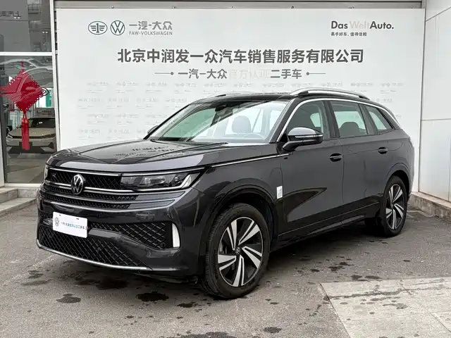 VOLKSWAGEN RANGE PATROL