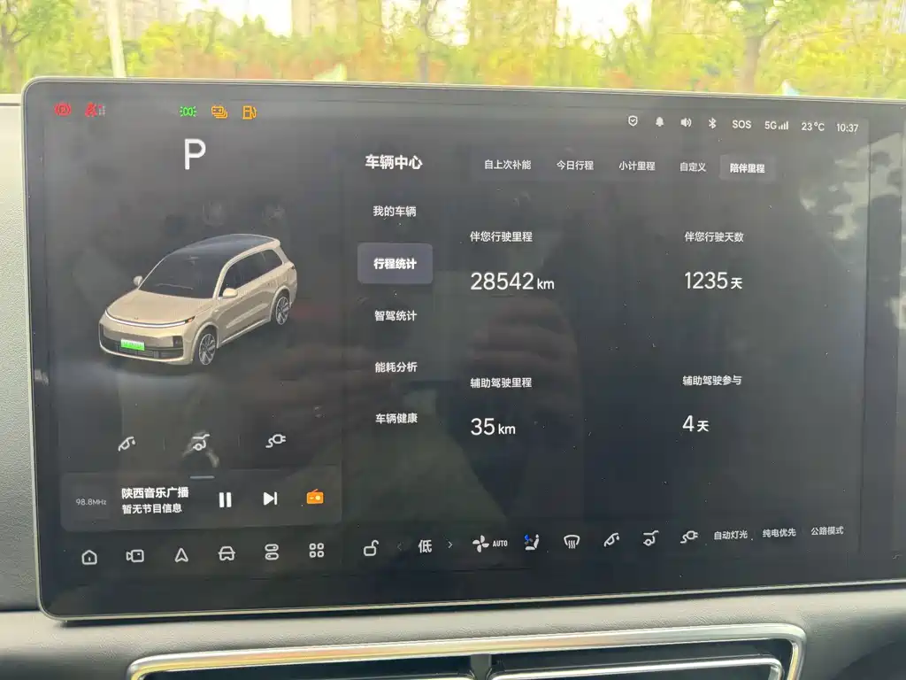 Li Auto Li L9 — миниатюра 7