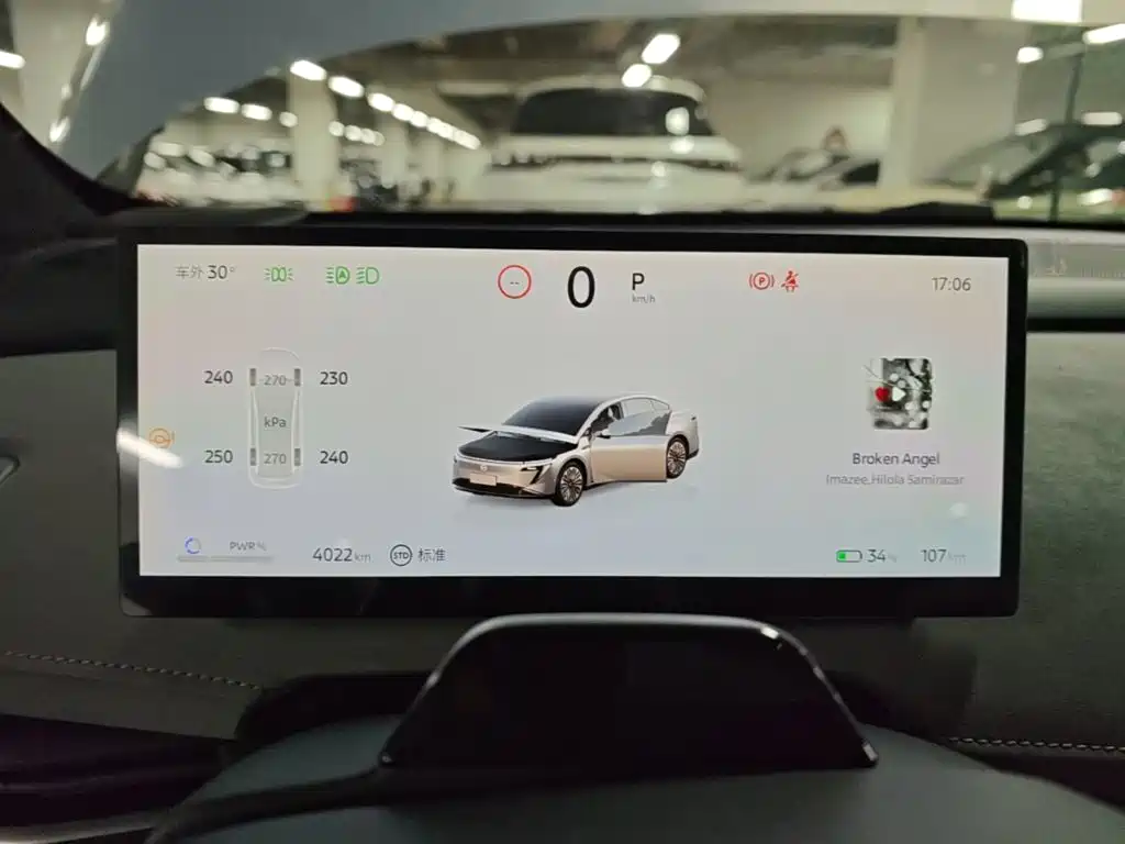Nissan N7 — миниатюра 12