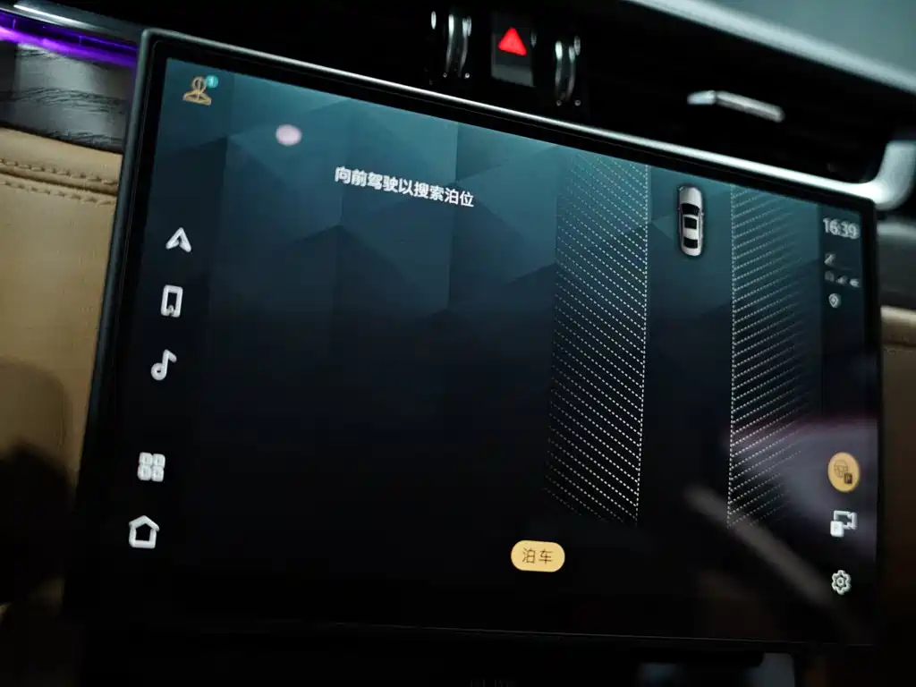 Jaguar XFL — миниатюра 10