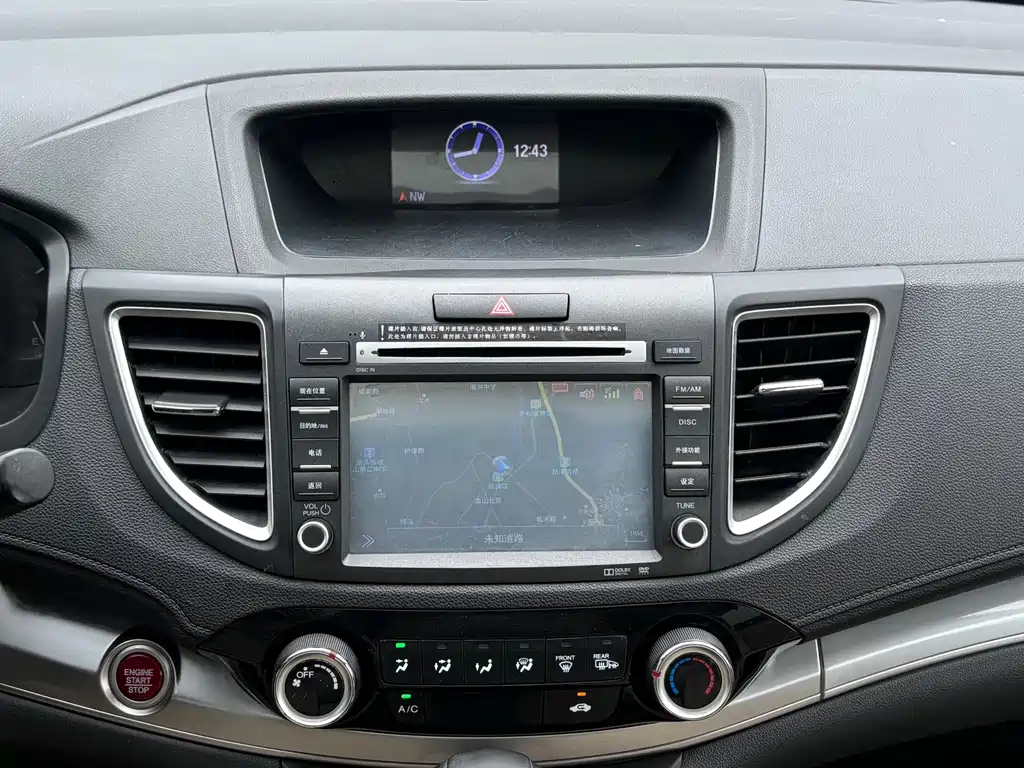 Honda CR-V — миниатюра 13