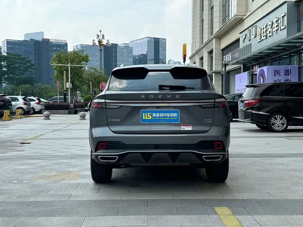 Roewe RX5 — миниатюра 5