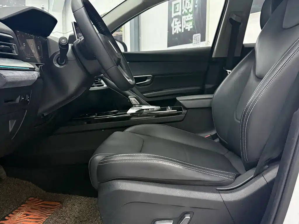 BYD Pro New Energy — миниатюра 7