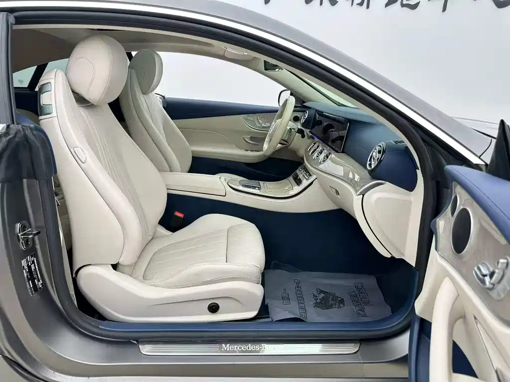 Mercedes-Benz E-Class E 2023 E 260