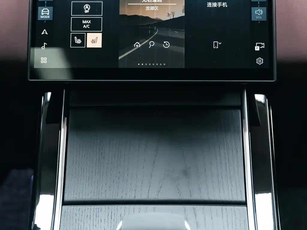 Land Rover Evoque — миниатюра 24