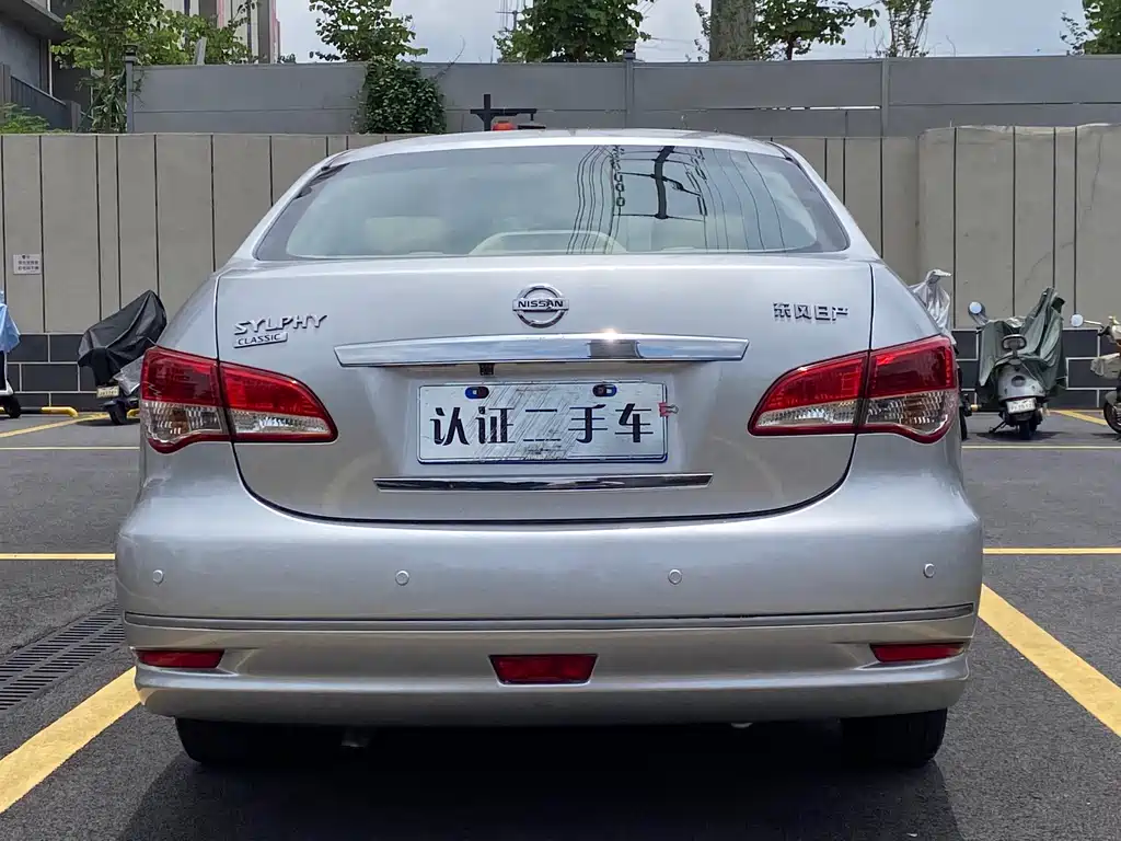 Nissan Sylphy 2016 1.6XE AT Lead