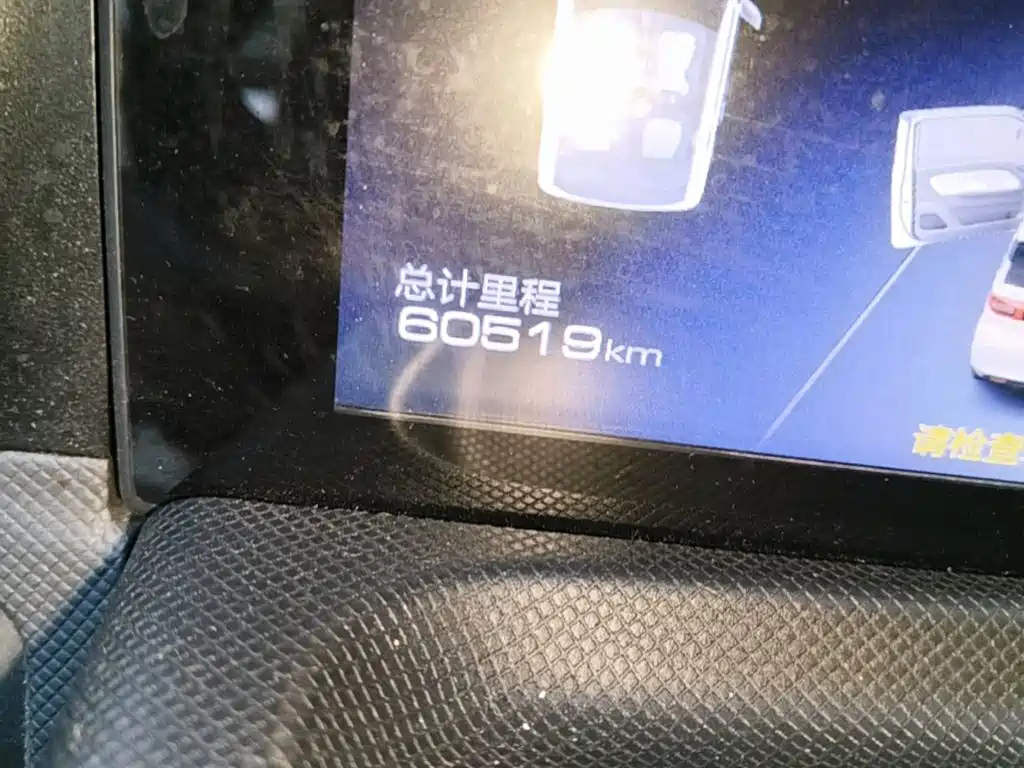 Wuling MINIEV — миниатюра 17