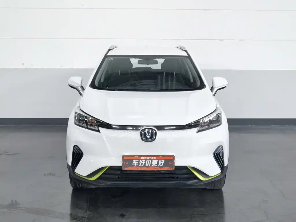 Changan New Energy E-Pro — миниатюра 3
