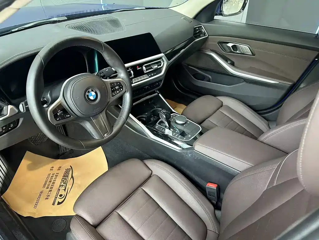 BMW 3 Series — миниатюра 11