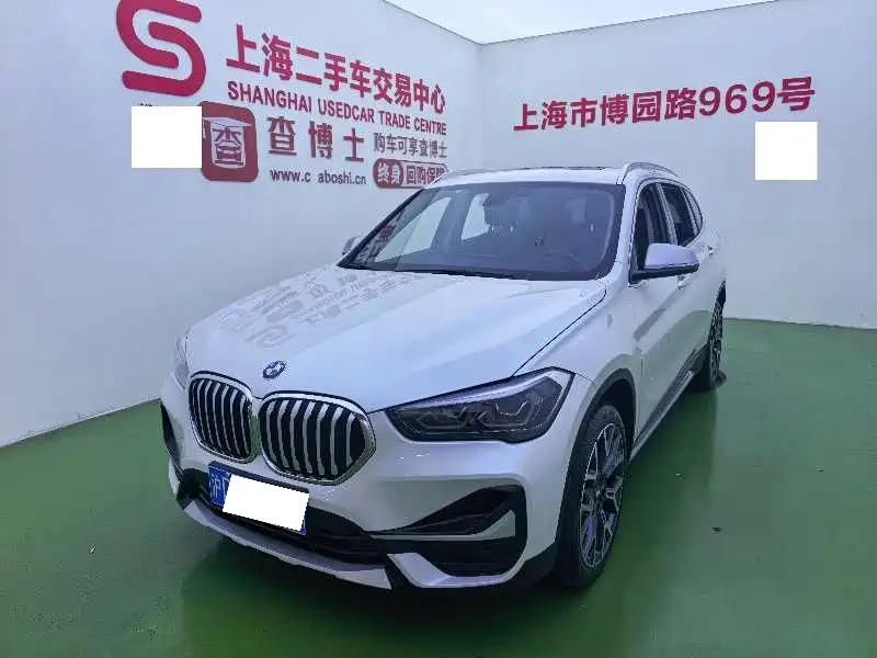 Купить BMW X1