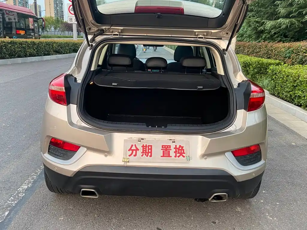 Geely Emgrand GS — миниатюра 15